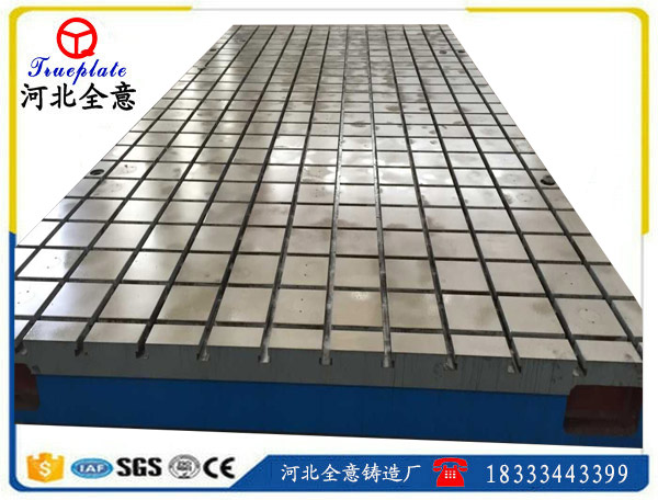 T型槽鑄鐵平臺(tái)各種費(fèi)用是如何計(jì)算而來(lái)呢？